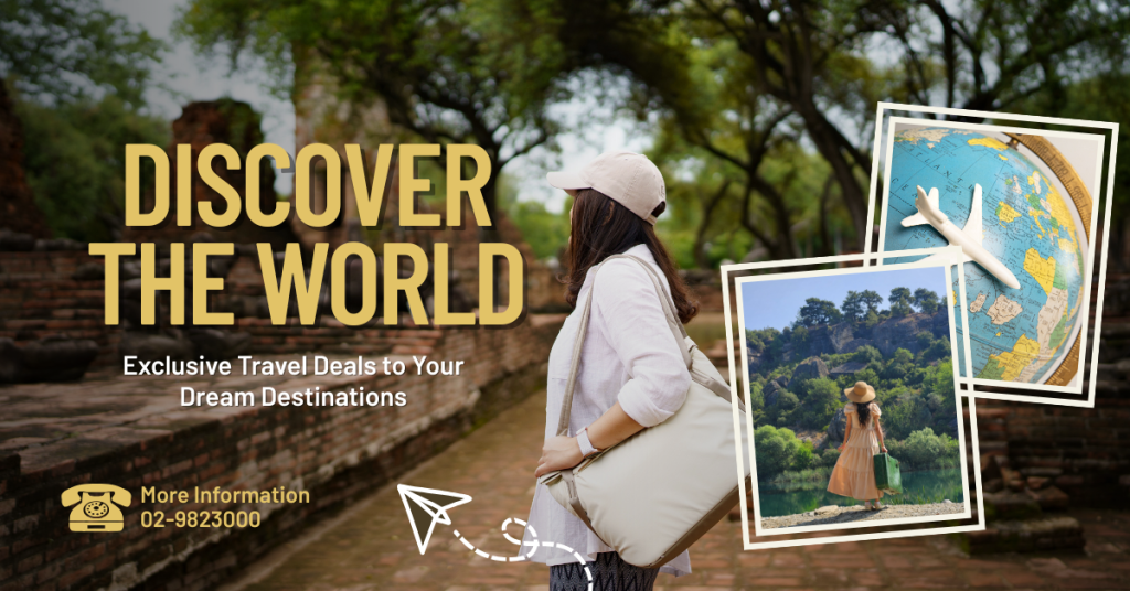 Red White and Navy Modern End of Year Sale Facebook Ad (1)